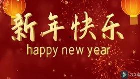 光遇最新爆料春节,梦幻仙境，共赴光影盛宴