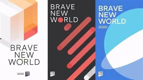 设计师最新爆料,时尚界颠覆之作即将亮相