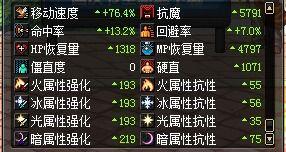 妖怪23号最新爆料视频,最新爆料视频深度解析