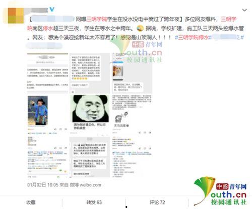 学校网卡最新爆料消息,性能升级，价格大降，校园生活焕然一新