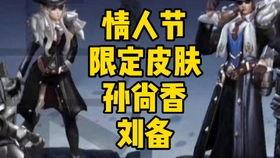 小潮主播爆料最新消息,最新热点事件幕后真相大揭秘！