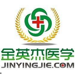 金英杰最新爆料新闻视频,揭秘新闻视频背后的惊人真相